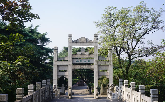 鼎园